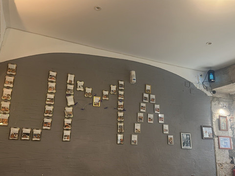 Cataplana Uma Marisqueira