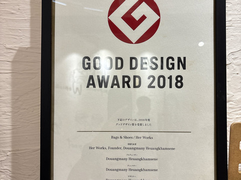 Her Works Vientiane Flagship Store-万象必去景点