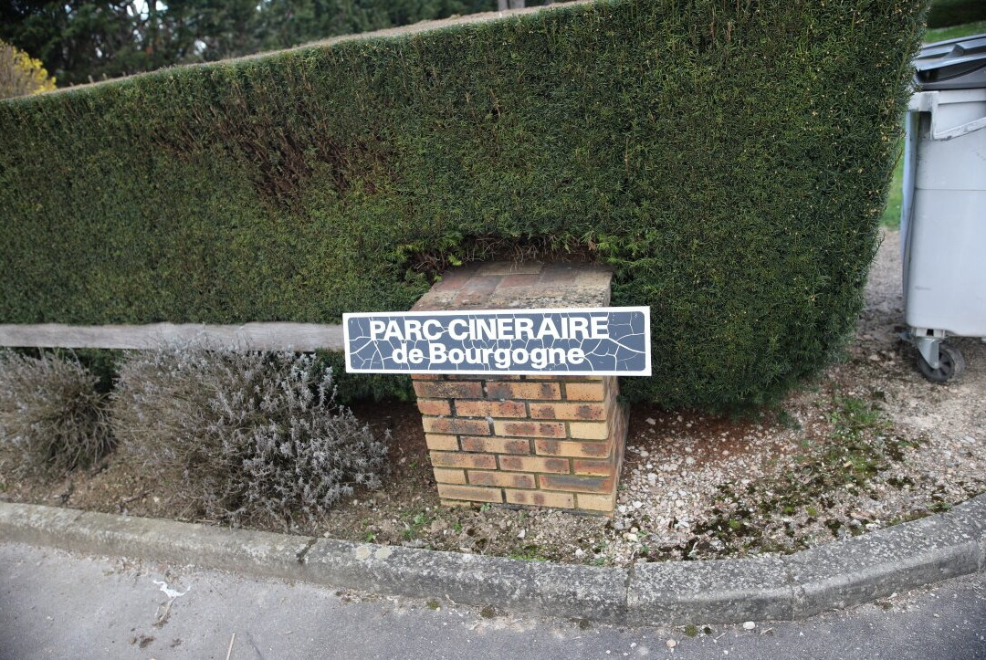 Crématorium de Bourgogne-Crissey必去景点