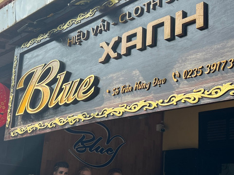 Ozone Allegro Spa-会安必去景点