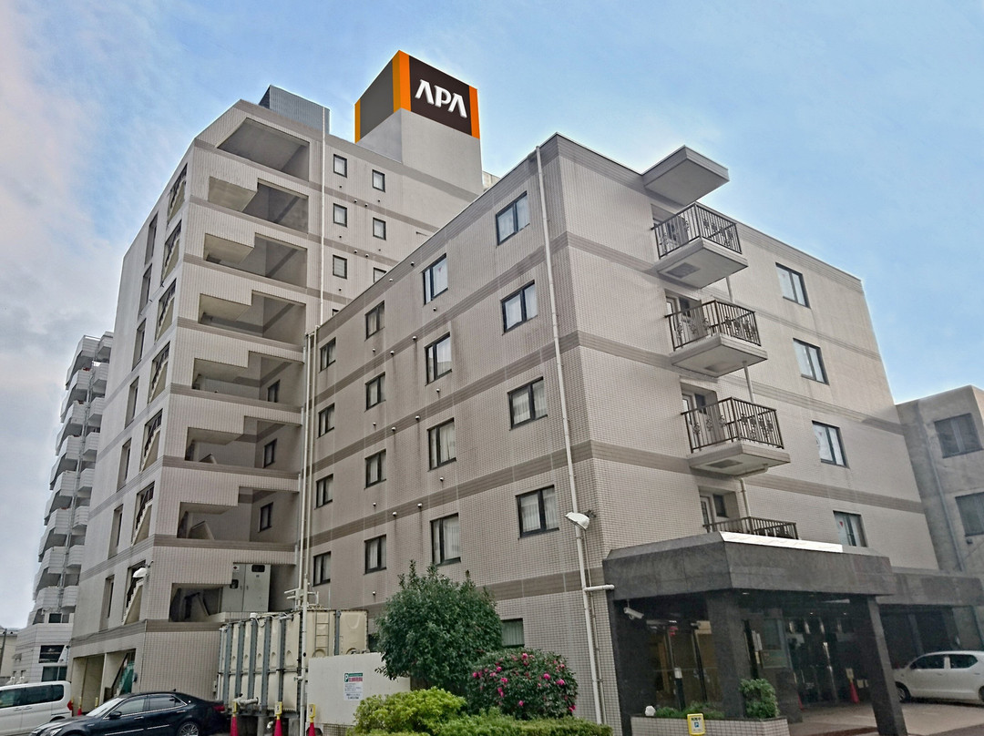 伊势原市酒店住宿-APA Hotel Isehara-Ekimae