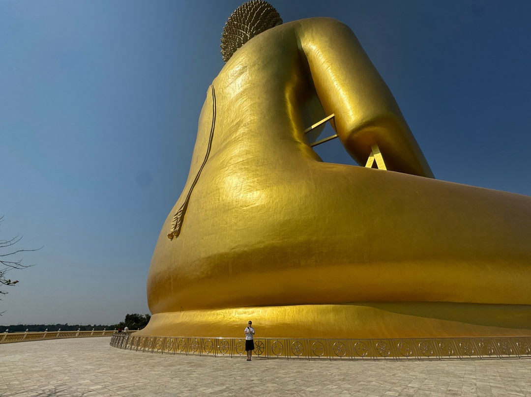Wat Muang