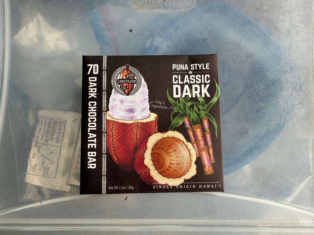Puna Chocolate Company-凯鲁瓦-柯纳必去景点