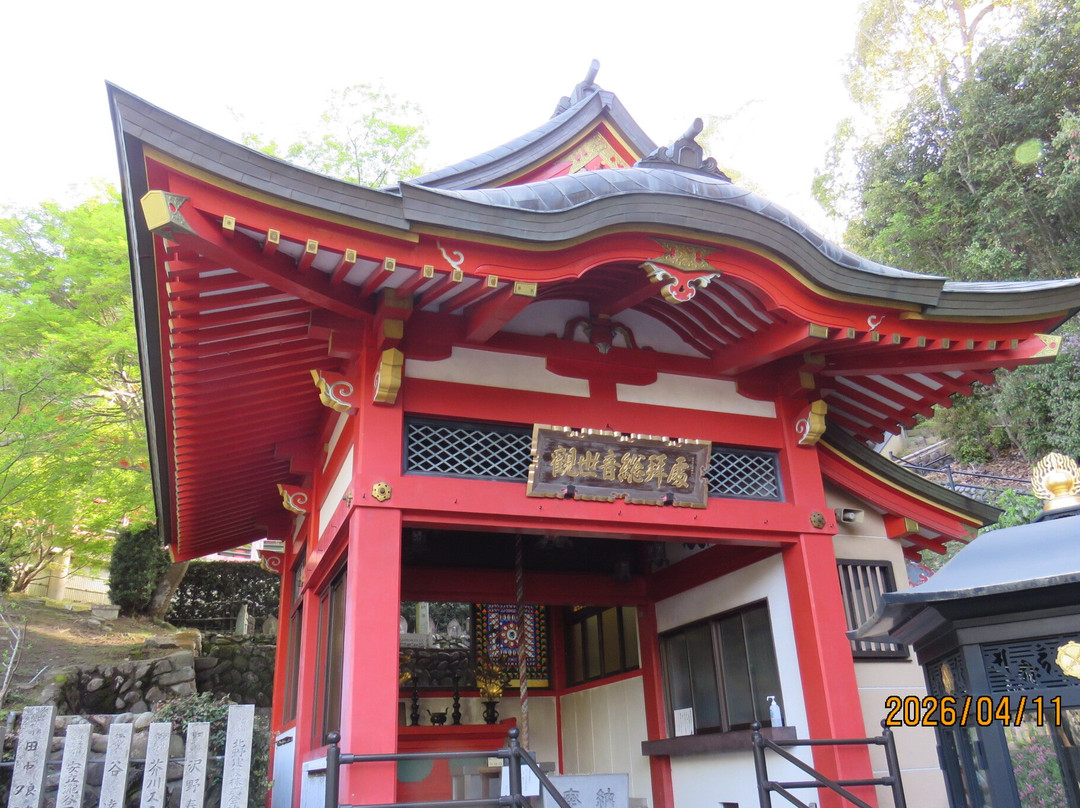 Takidanifudouson-富田林市必去景点