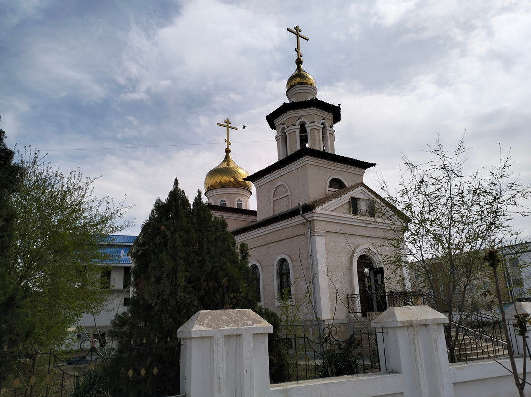 Iova Mnogostradalnogo Church