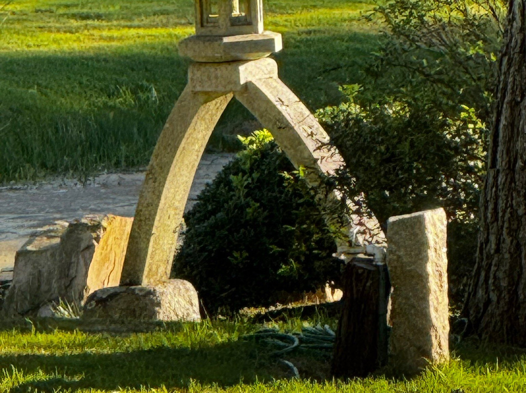 Jardín Japones Punta-Maldonado必去景点