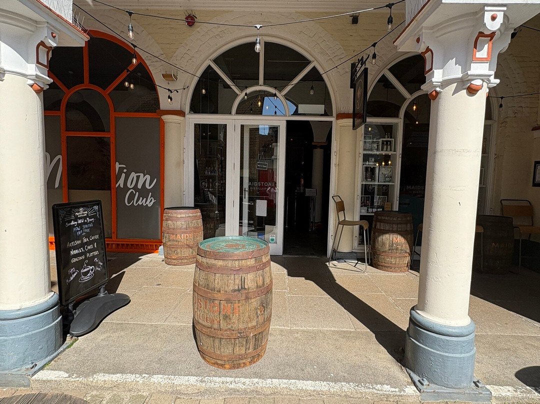 The Maidstone Distillery-梅德斯通必去景点