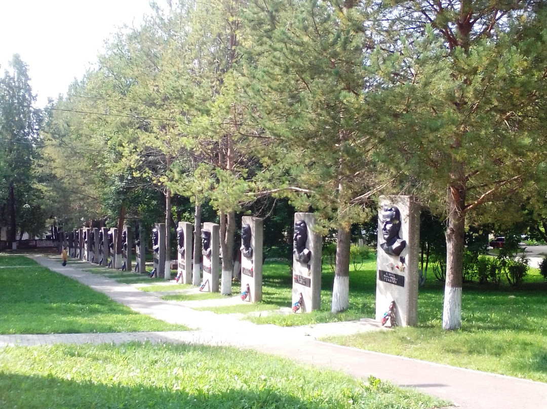 Memorial Velikoi Otechestvennoi Voiny-Kudymkar必去景点