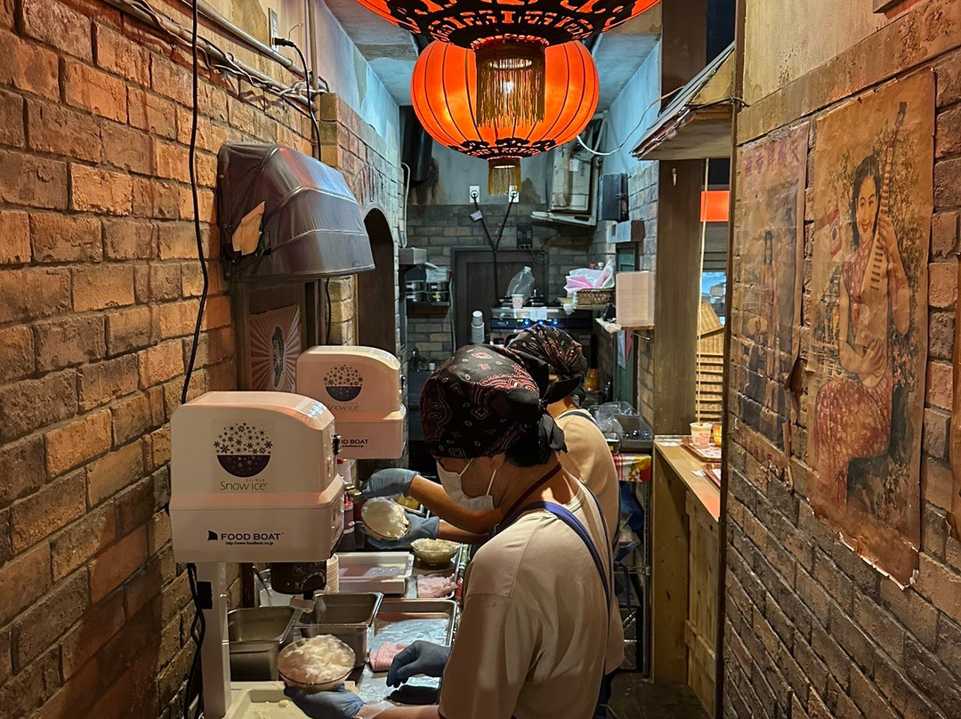 杯面博物馆-横滨市必去景点
