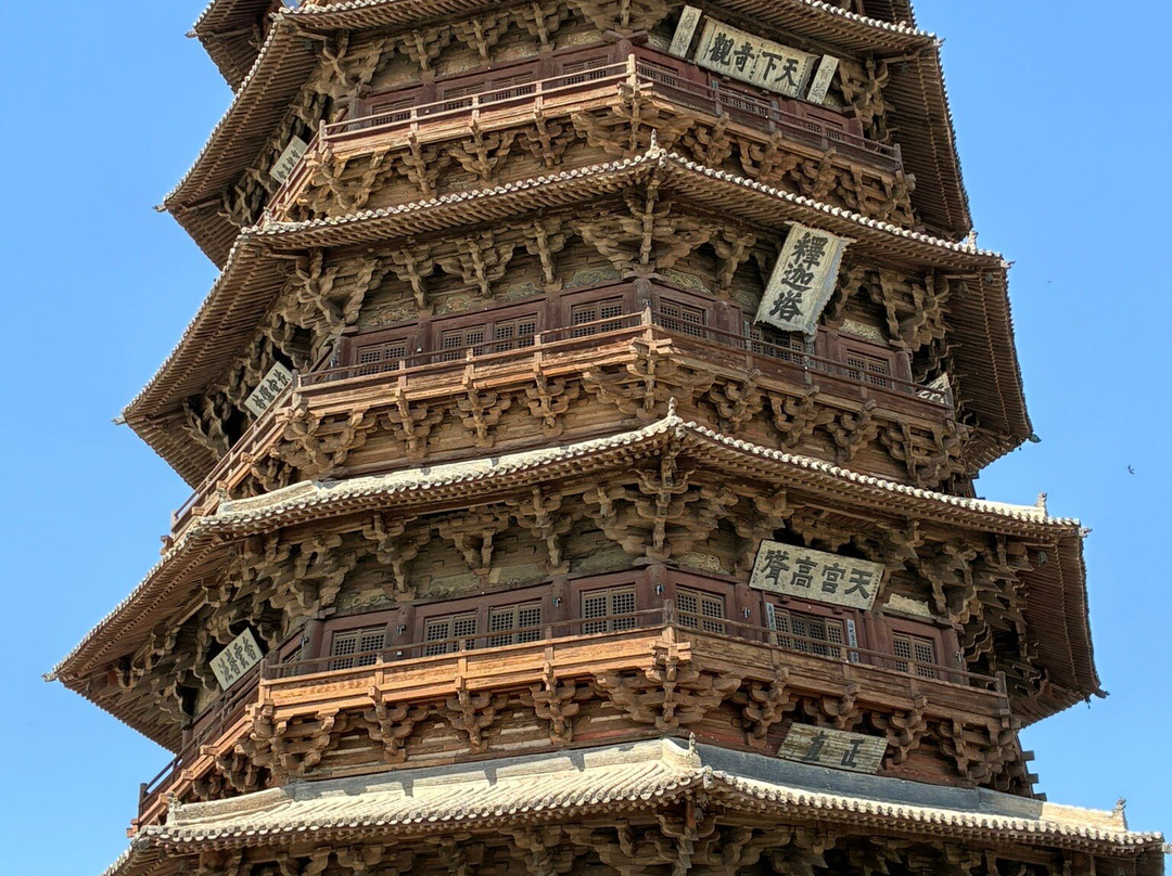 佛宫寺释迦塔-应县必去景点