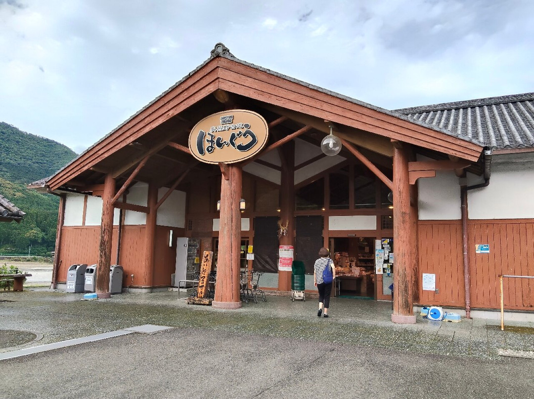 Okukumano Kodo Hongu Michi-no-Eki-田边市必去景点