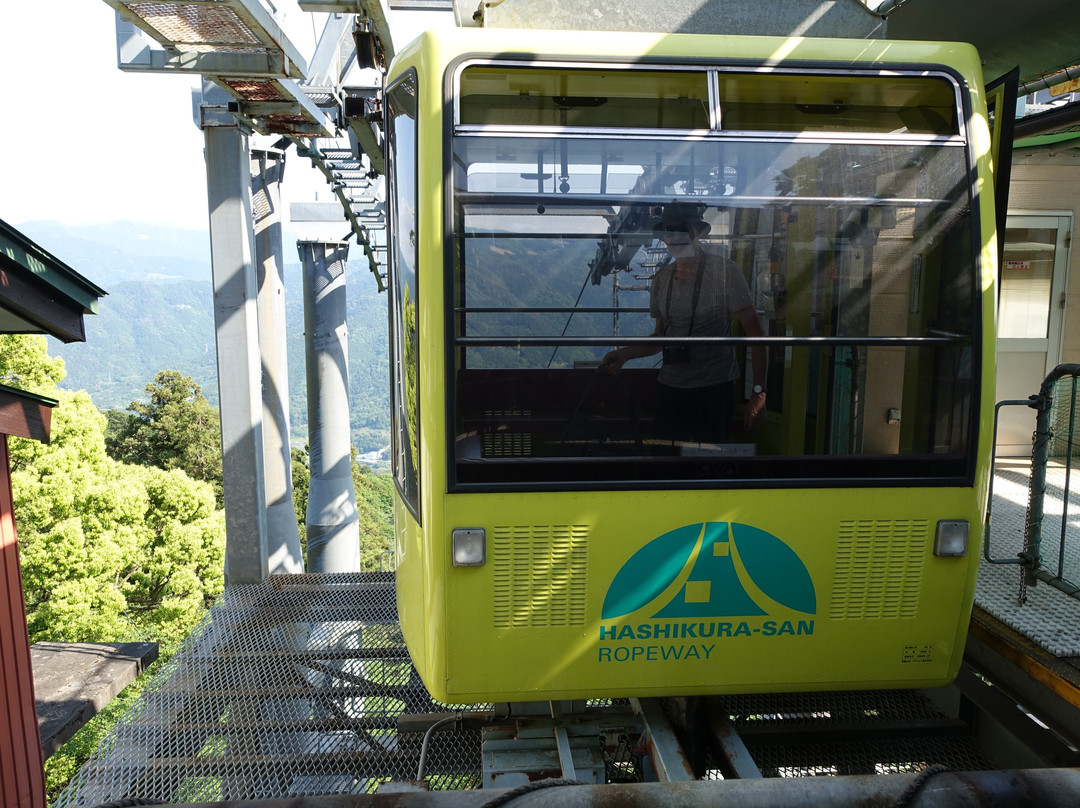 Hashikurasan Ropeway-三好市必去景点