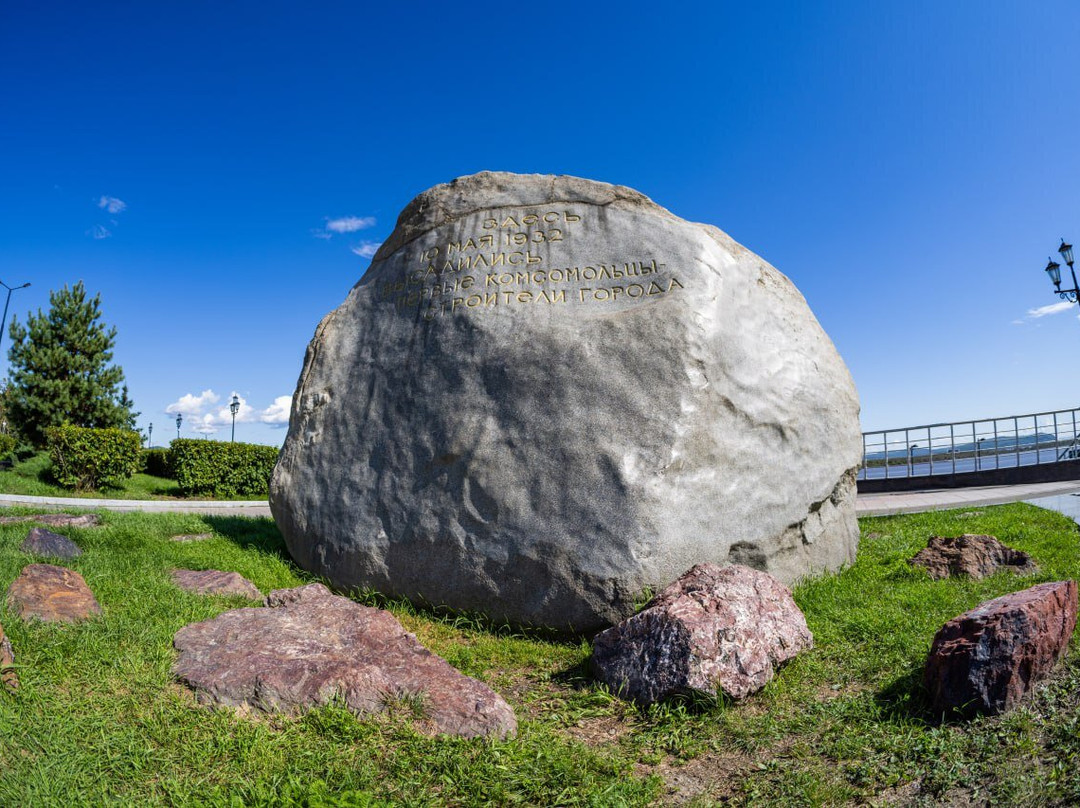 The place of Landing of the First Komsomolsk Builders-Komsomolsk-on-Amur必去景点