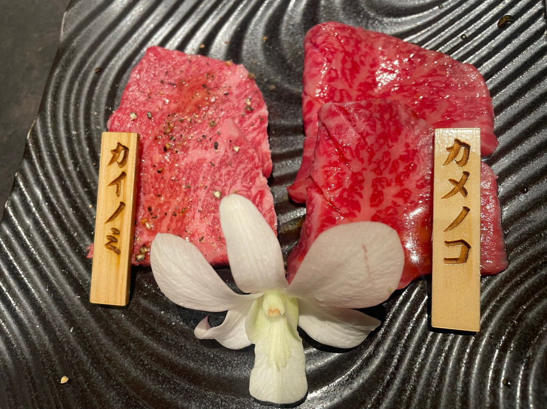 西中洲焼肉 きらく