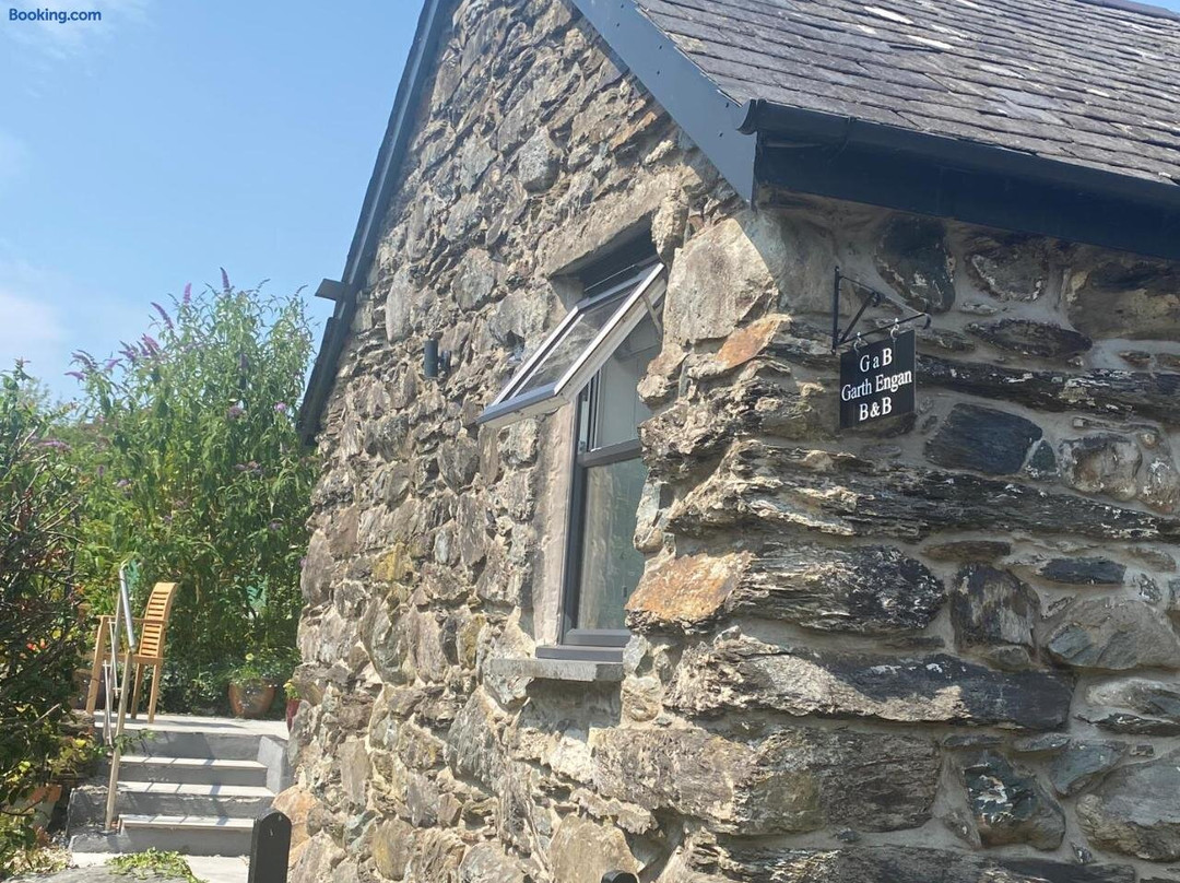 加思英甘私人休息室住宿加早餐旅馆