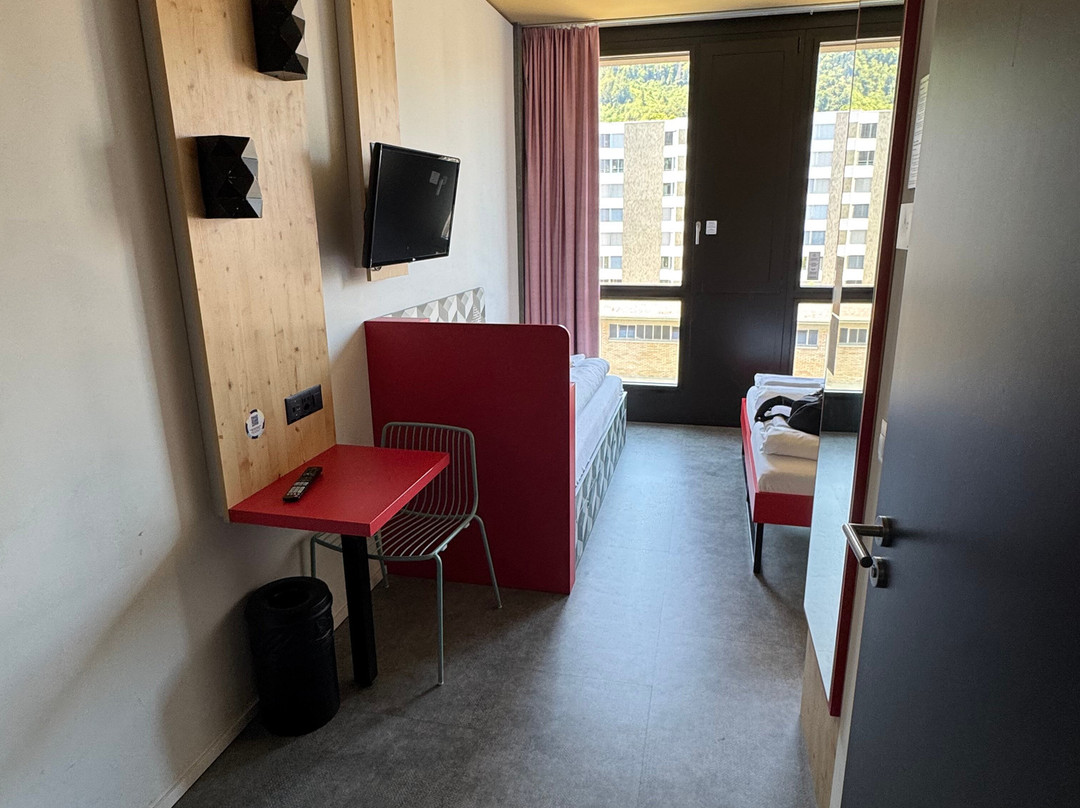 Meininger Hotel Zürich Greencity主图