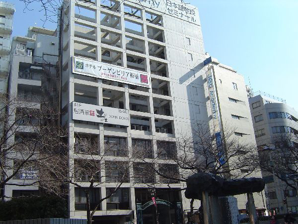 板桥九重葛酒店