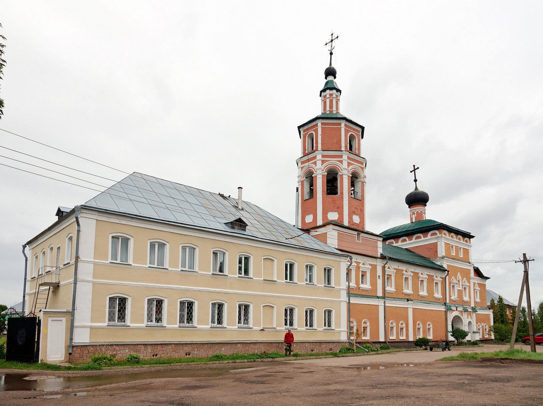 St. John the Baptist Monastery-Vyazma必去景点