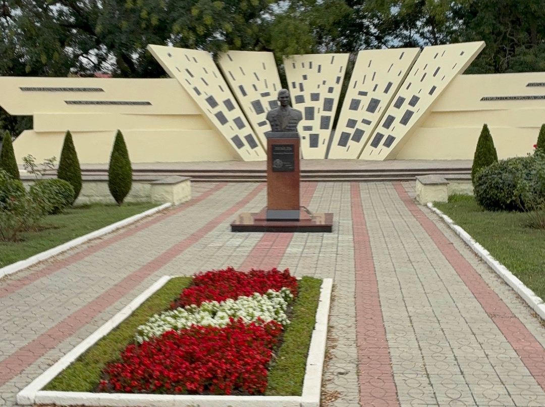 Memorial Complex To The Defenders Of Pridnestrovie