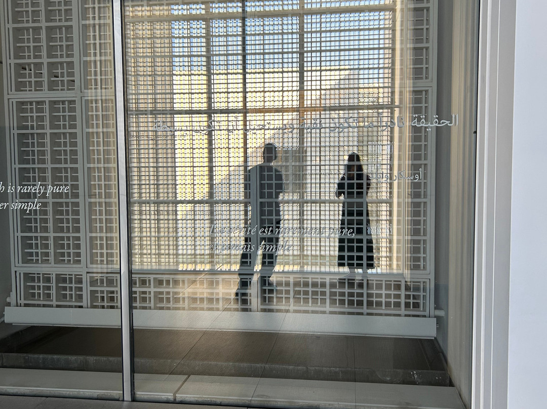 Louvre Abu Dhabi-阿布扎比必去景点