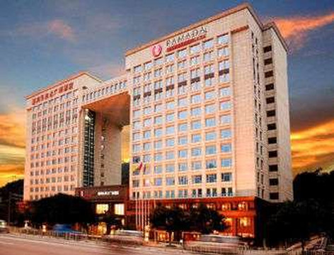 嘉鸿华美达广场酒店主图