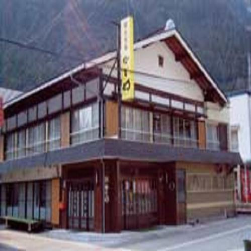 Kadoya Ryokan