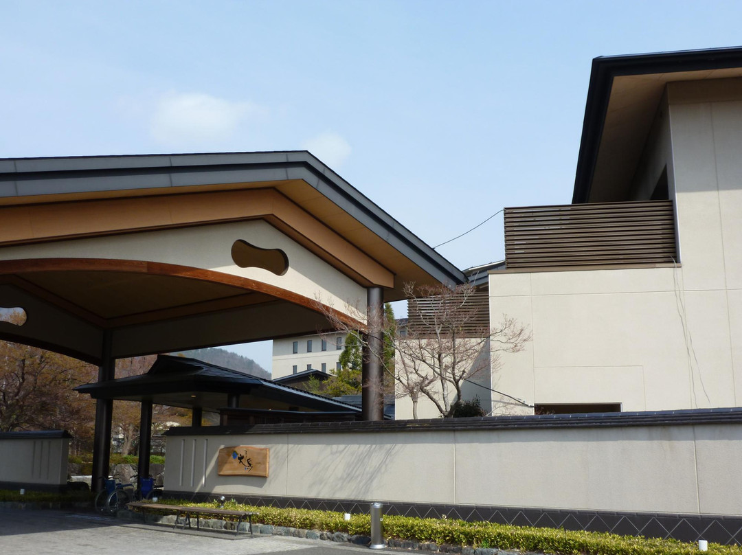 Surikamitei Ohtori