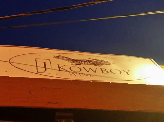 Troy旅游景点-J. Kowboy