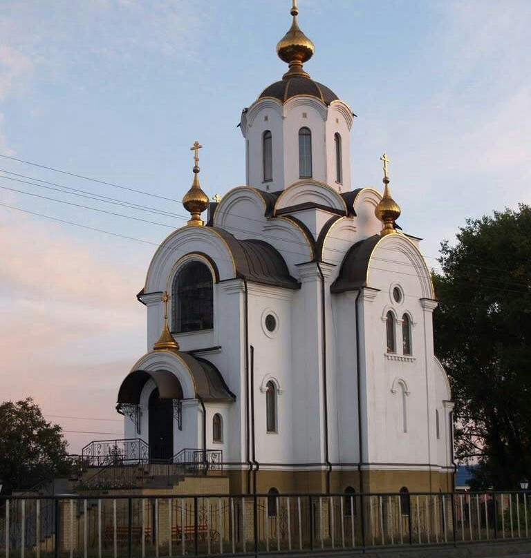 Temple of Saints Constantine and Helena