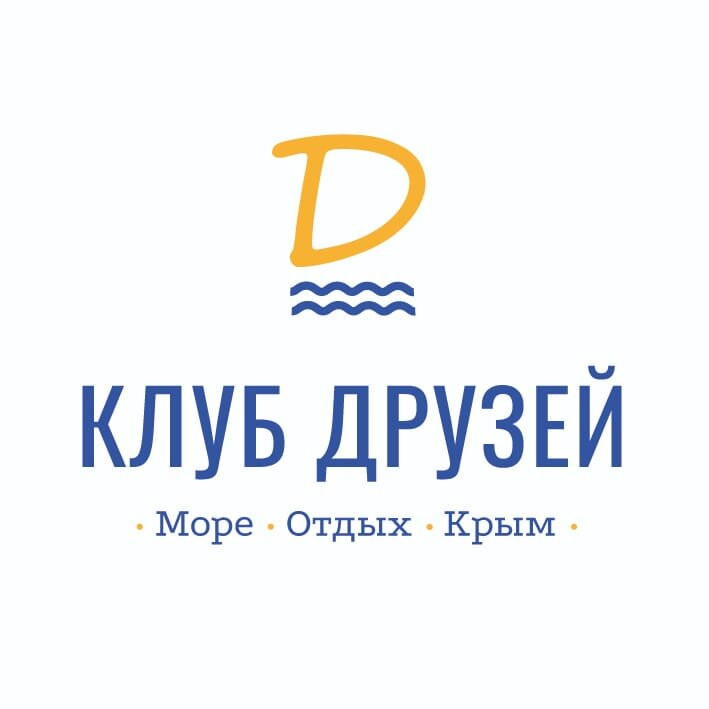 Druzhba Resort Hotel