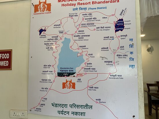 Bhandardhara Lake景点图片