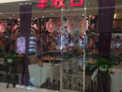 Gallery 1