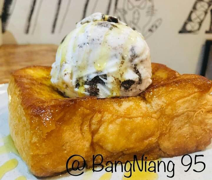 ณ.บางเนียง95 สเต๊ก แอนด์ เฟรซ มิลด์