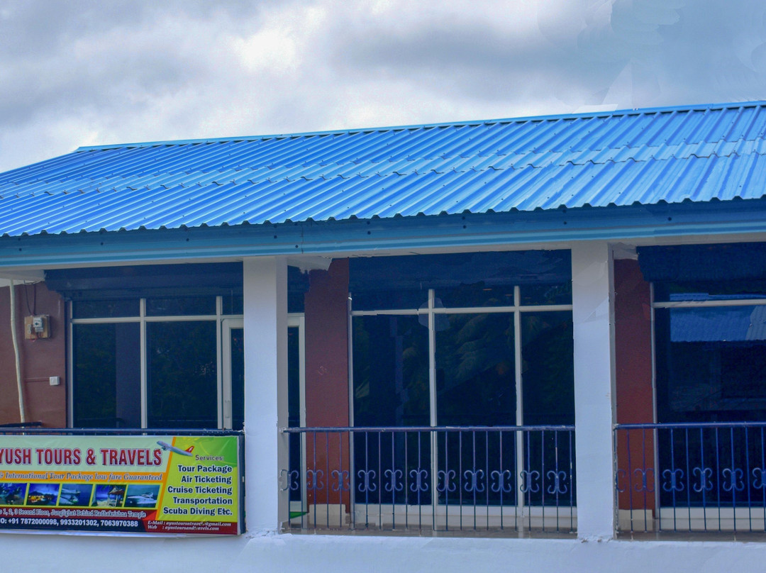 Andaman Ayush Tours and Travels-布莱尔港必去景点