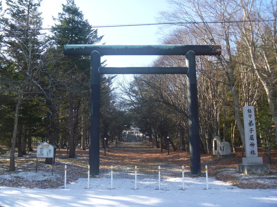 Teshikaga Shrine