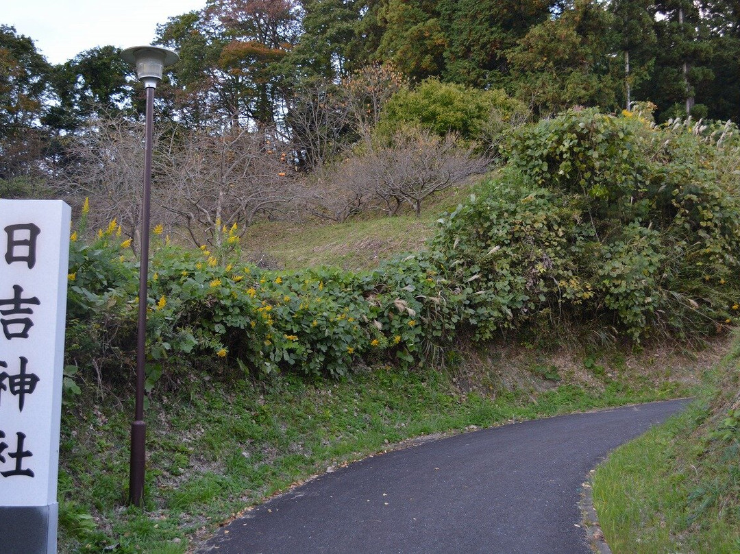 Hie Shrine - Hiyoshi Shrine-富谷町必去景点