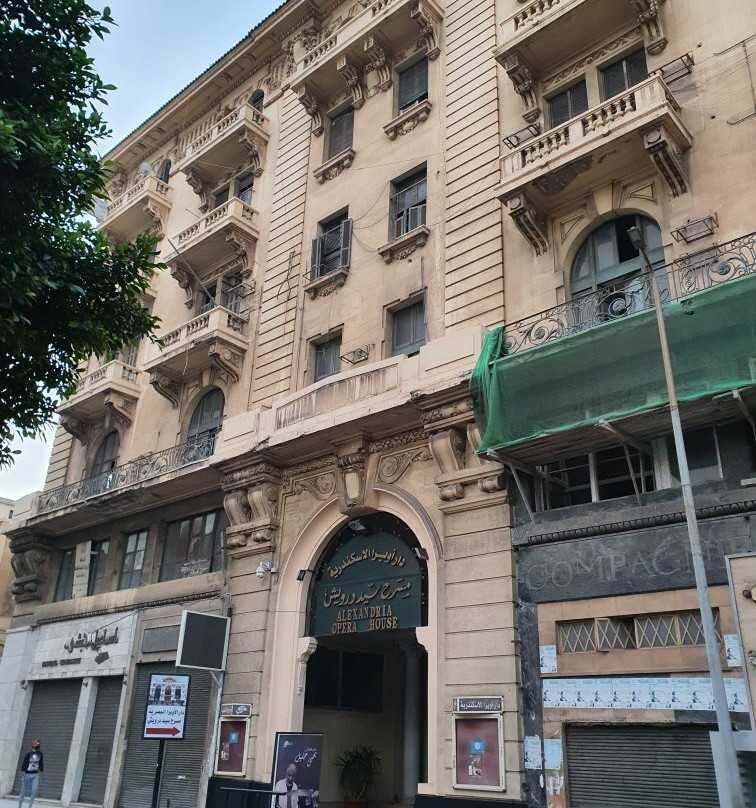 Alexandria Opera House-亚历山大必去景点
