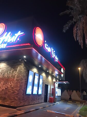 Pizza Hut Al Fayaha