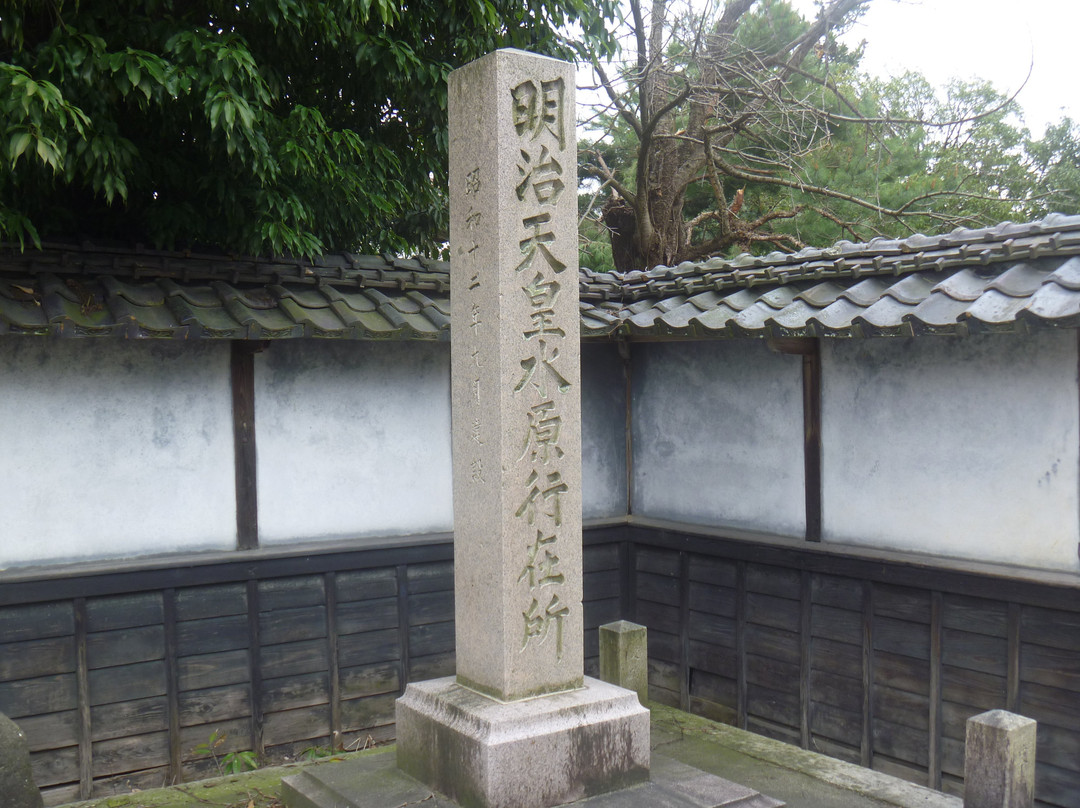 Meiji Tenno Suibara Anzaisho Monument景点图片