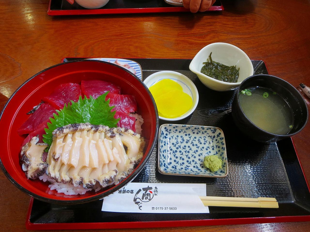 魚喰いの大間んぞく