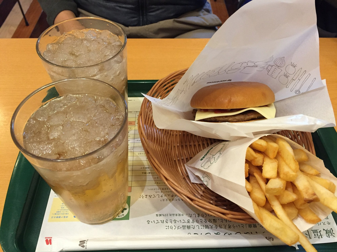 モスバーガー 鳥取駅南口店