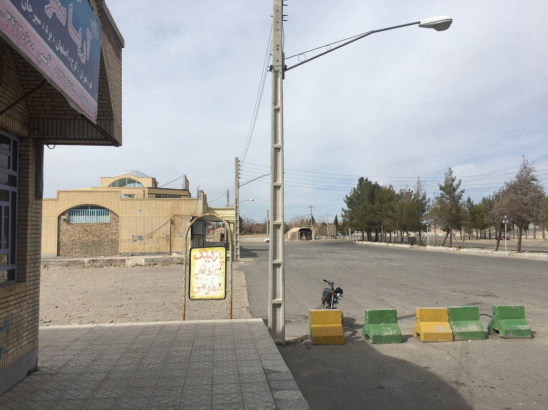 Shahrbabak旅游攻略图片