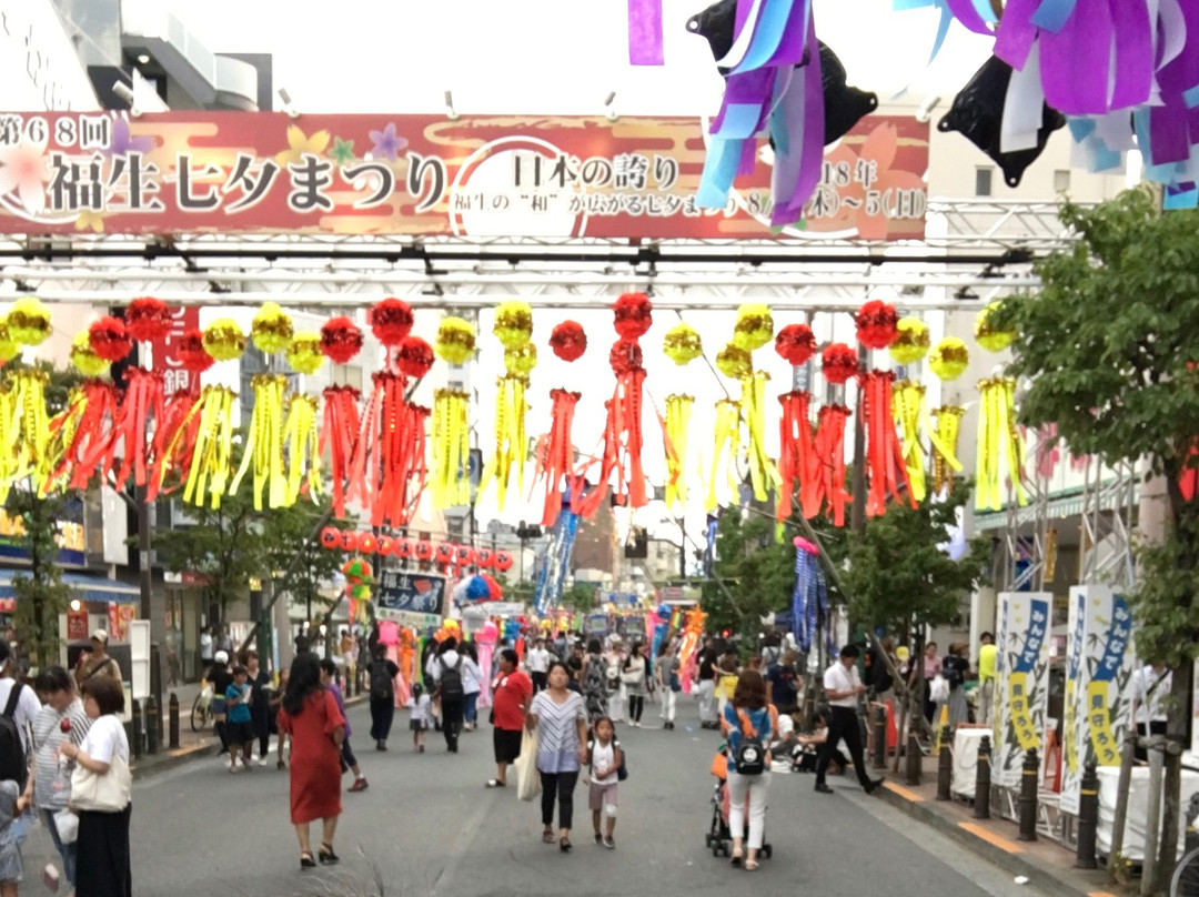 福生市旅游景点-Fussa Tanabata Festival