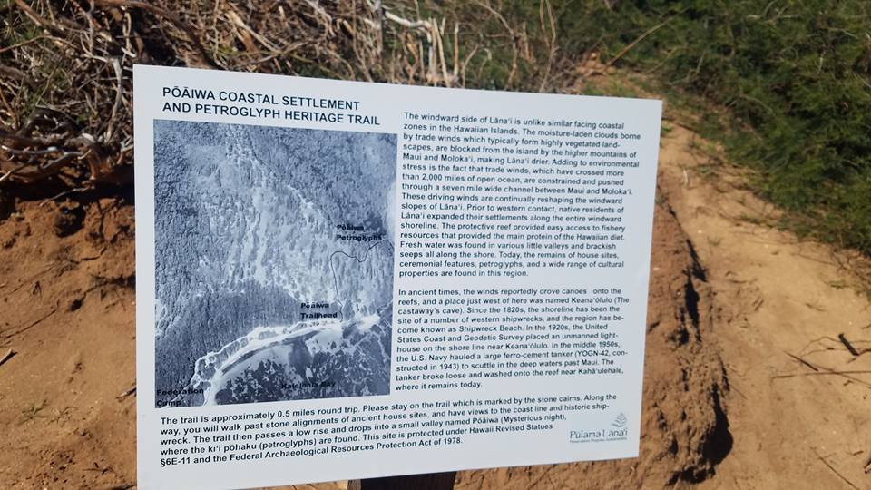 Poaiwa Petroglyphs