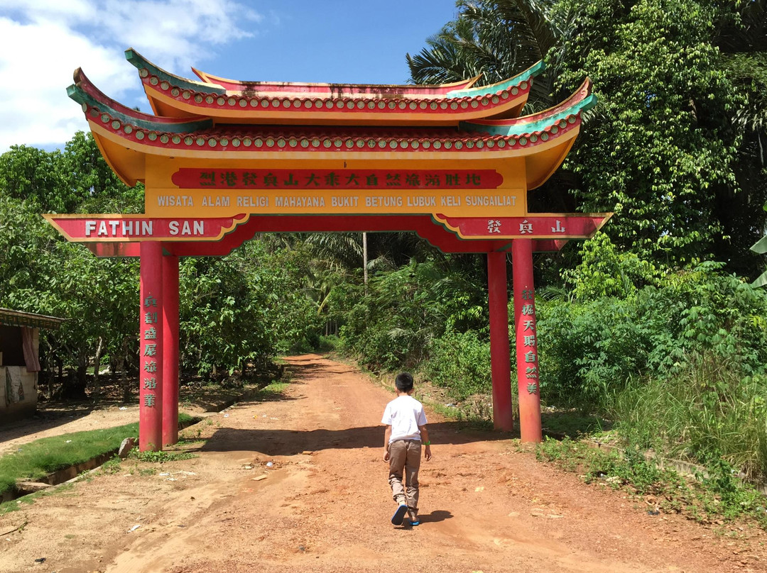 Vihara Bukit Fathin景点图片