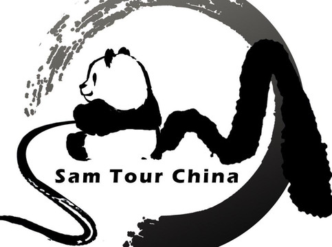 Samtour of Chengdu OTC Travel