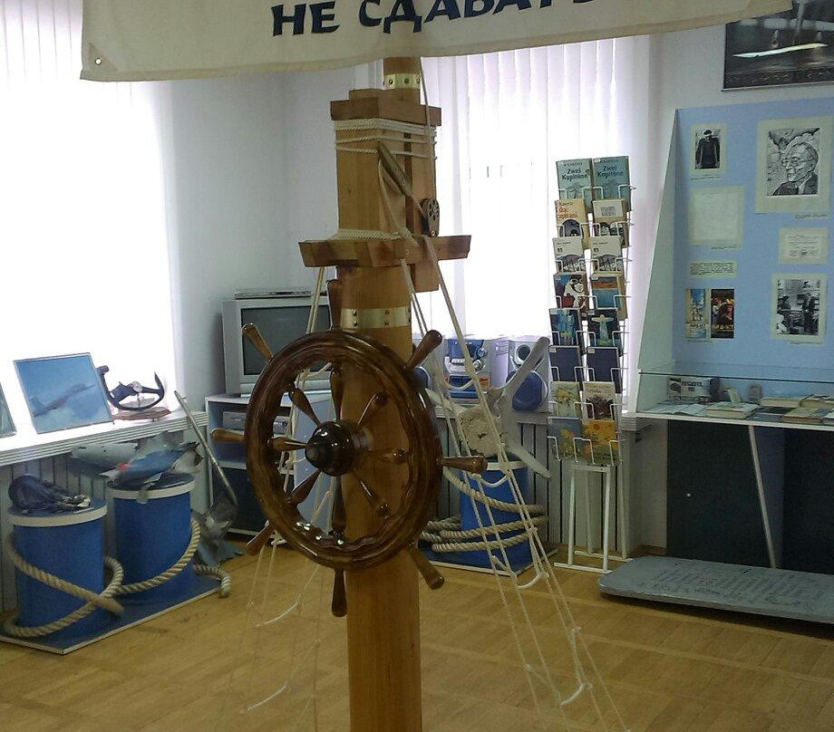 Museum of Novel Two Captains-普斯科夫必去景点