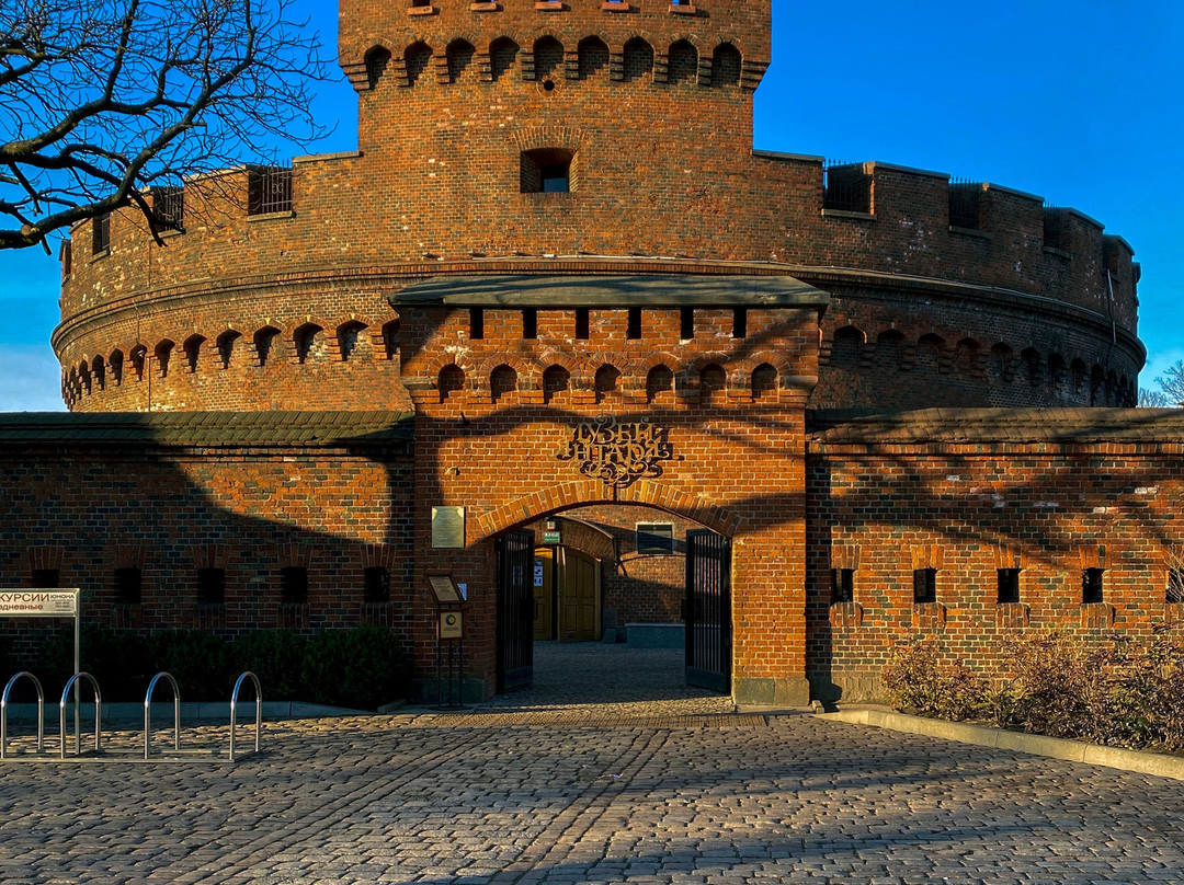 Kaliningrad Amber Museum景点图片
