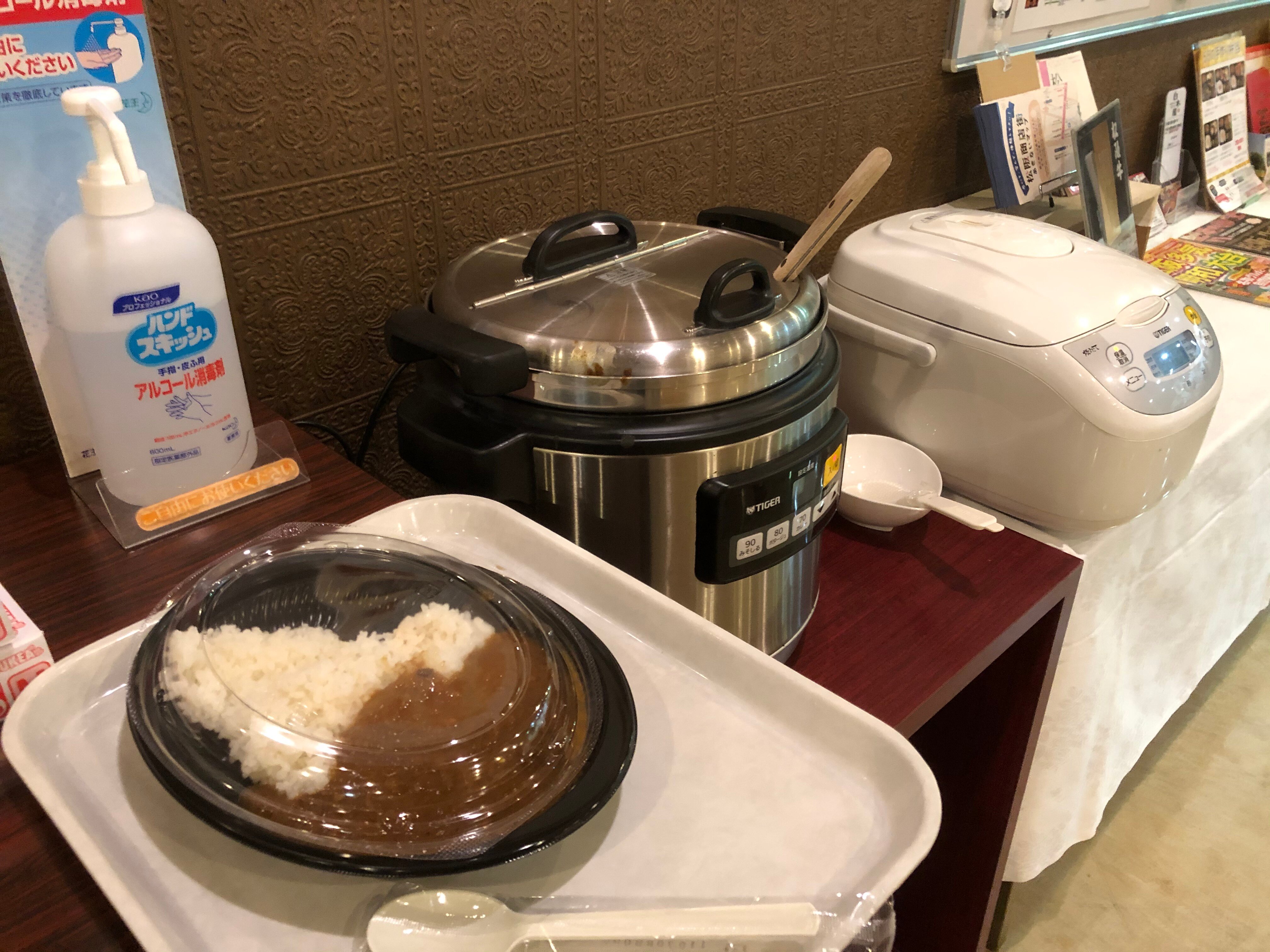 Matsusaka City Hotel-餐饮