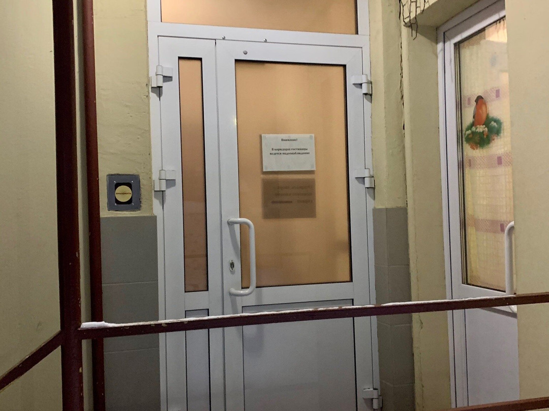 弗吉尼亚酒店主图